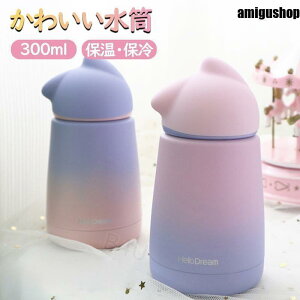 Of[V lR  300ml ۗ ۉ 킢  ^fM w\ ې y  Rh~ L XeX {g }O{g