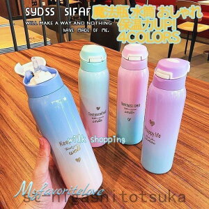  500ml ۉ ۗ  }O{g^b` ^f M gу}O ^ gїp ^