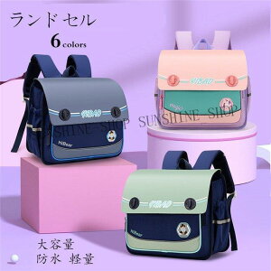 hZ ^ e y ʊwobO h y  ʊwbN  @\ ȏm[gj̎q̎q 킢fUC