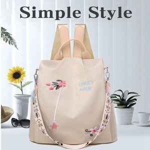 bNTbN fB[X bN e A4 | ΂ߊ| 3way ʋ  y  ʊw }U[YobO   ԕ