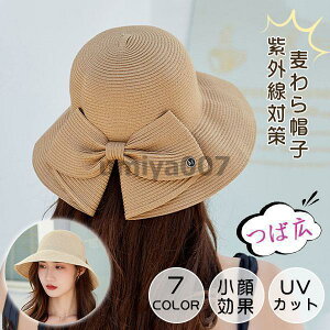 Xq fB[X Xq {  Xg[nbg }} Zu ėp t UVJbg ܂肽 ^ v[ f[g ̓