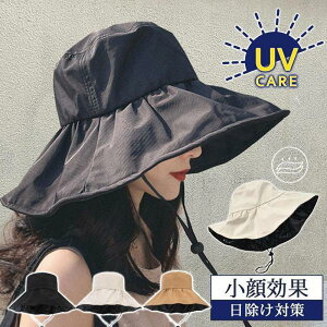 Xq fB[X UVJbg  ܂肽 悯Xq  AEghA  ]ԖXq ΍ t ʋC s C 