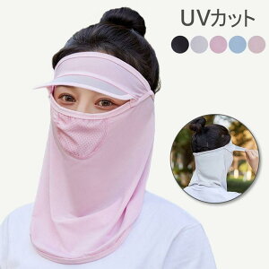 Xq UVJbg fB[X UV ܂肽 Jbg ΍L ] UVJbg  傫TCY Ռ ʋC t  ct ۈ牀 ^ ̓ 悯