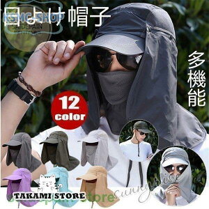 2WAYTLbv tFCXJo[tXq 悯Xq }XNtXq jOp fB[X UVJbg Ăh~ OJbg