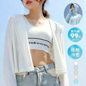 UVp[J[ UV UPF50+ UVJbg bVK[h fB[X   Ă~ X|[c W K }XN  oCU[ A[Jo[ Xq