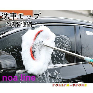 yX[p[SALE/z ԃbv Lk^Cv 2iK ԗpi J[ ^  Lk  bv ԃuV Ȃ gbN O uV ԃObY y ֗