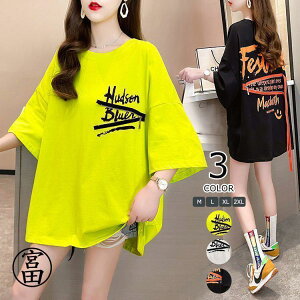 tVc fB[X  TVc Jbg\[ gbvX t@Xi[  fUC p vg {  I[o[TCY 傫TCY