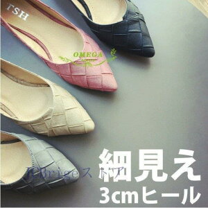 ҂ݍ tbgV[Y  Ȃ fB[XC [q[ fB[X L C ɂȂ 3e  [q[fB[XC d 郌fB[XC