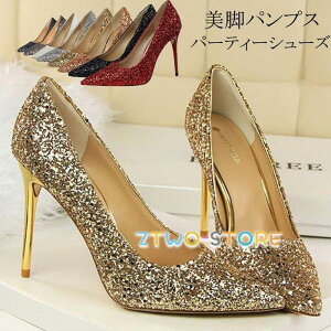 fB[XC ɂȂ  fB[X |CebhgD LL EFfBOV[Y nCq[ sr[ uC_ p[eB[ Lo \ t