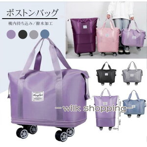 {XgobO L[obO VbsOJ[g 4  ܂肽 y sJo e @ h H v[g