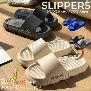 �X���b�p �T���_�� �����Y ���f�B�[�X ������� ���q�p �x�����_�X���b�p ���� EVA ���[���V���[�Y �V�����[�T���_�� �����C �g�C�� �y�� ����