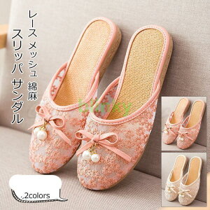 XbpT_ fB[X [V[Y [X bV {t Ȗ p qp y tďH ₷ ꂢ 