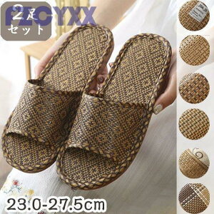 Xbp [V[Y T_  |D Y  Xbp  ėp x_ ~ p qp  Ȃ ₷ ̓