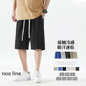 n[tpc Y z S~4XL X|[c  傫TCY hC V[gpc Zp W[W  XeeR {gX 