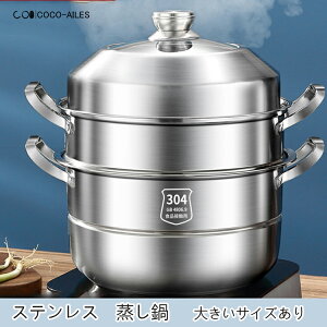 y304XeX//傫TCYz iOi 26/28/30cm e XeX  ΑΉ  X`[  Wt XeX    pr 