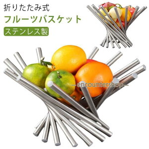 ʕ t[c ܂肽ݎ XeX oXPbg َq t[c{E t[c{[ JS v[g  XeXoXPb