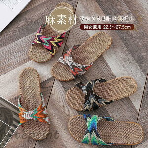 Xbp [V[Y fB[X Y jp T_ l f Ȃ qp p   x_ 