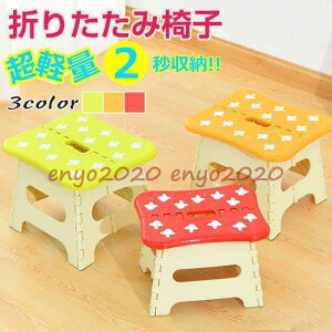 2022Vtj SbNt ܂肽݈֎q ܂肽݃`FA Xebv Xc[  킢 AEghA