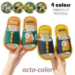 Xbp qp [V[Y LbY ̎q j̎q  hJ plXbp   ~ ʋC z Ȃ Ȃ