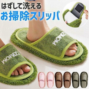 bv Xbp bvN[i[ 􂦂 |pi | G  Vv 킢 n ֗ ObY  t[TCY Y fB[X