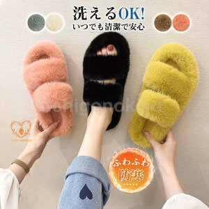 Xbp fB[X g ӂӂ 킢 [Xbp  􂦂 [V[Y  h ItBX  qp ~p