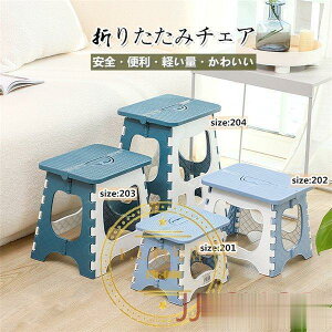 ܂肽݈֎q ܂肽݃`FA ݑ Xebv Xc[  AEghA ^ BBQ ނ Lv ֗ ȃXy[X[ ^ѕ֗  O