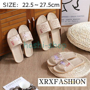 Xbp [V[Y  fB[X  ėp l Y T_ ₷ 􂦂  Ȃ  ₷  