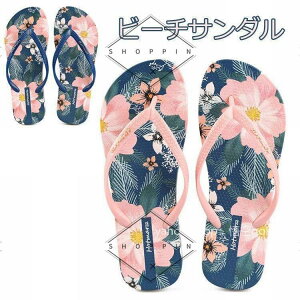 r[`T_ fB[X T_  gOT_ _炩 ؂ 킢 PVCf ][g y C  Ȃ ɂȂ ₷ 26.5cm