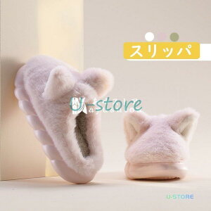 ˂Xbp fB[X Xbp  {A   ӂӂ H~ V  ~ ₷ [V[Y  q  􂦂 3F