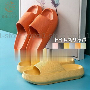 Xbp [V[Y gCXbp x_Xbp fB[X Y 􂦂 ɂ C É y O h jp EVAf