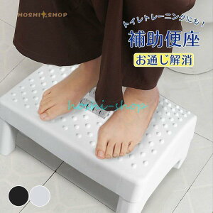 gCݑ qݑ ܂肽ݎ qǂ XebvXc[ Xebv gCg[jO 񒣂 u ֍ ӂݑ  ʏ