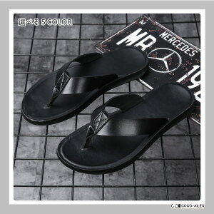 T_ Y  r[` gOT_ PU U[ vT_ YV[Y  ₷