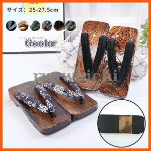  Y  jp 傫TCY   C  a ԕ h ~ a a Ă܂ ԉΑ