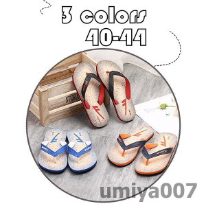 YT_ r[`T_ Y T_ T}[ r[T ][gT_ jp y JWA AEghA  tbgT_ C