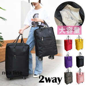 L[obO g[gobO ܂肽 e VbsOJ[g 2way LX^[t \tgL[P[X h y X[cP[X fB