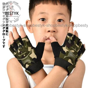 ǂpTCNO[u [hoCN oCN ėp w؂莩]ԗp qp ] X|[c S΍ w؂O[u j