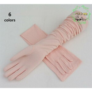 UVA[Jo[ UVJbg n fB[X OO[u UV O΍ UVPA ܖ{w ^] Ă~ [_ IV 