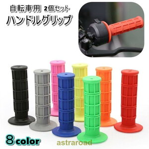 nhObv ]ԗp EZbg 2Zbg Jo[ ]ԃp[c p eiX tbgnh PF n \tg ₷