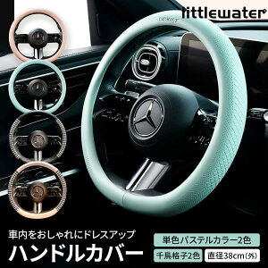 nhJo[ y XeAOJo[ sTCY J[pi   킢 璹iq `FbN ^g NBOX SR ȒP