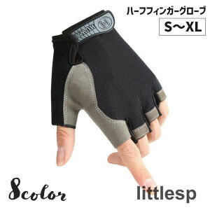  O[u n[ttBK[ w w wʂ fB[X Y AEghA X|[c TCNO oR ނ Lv ~ 