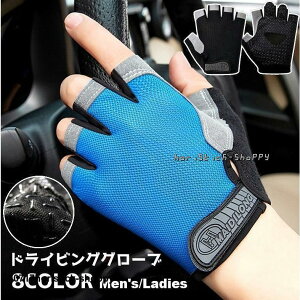 hCrOO[u tBbglXO[u  O[u wȂ ~ Y j fB[X  ԗpi oCNpi ] hCu ^