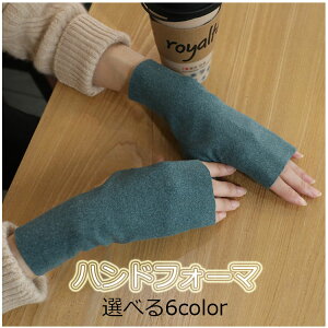 nhEH[}[@w؂ fB[X Y wȂ nhPA X}z ₷ݎ r ێ  wȂ