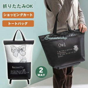 VbsOJ[g ܂肽 y  2way J[g VbsOobO g[gobO LX^[ ܂ L[obO e GRobO