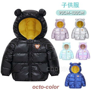 q _EWPbg ȃR[g j̎q ̎q  RpNg q xr[ ܂ N} t[ht xr[ JWAyʕۉ hʊw