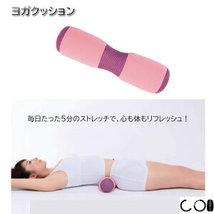 KNbV yXgb`/Ձz fB[X y T|[g K bNX KObY ^  tBbgX GNTTCY vbvX g[jO ⏕  ܂ }N e