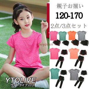 qW[W ZbgAbv TVc g[jOEFA ̎q l  X|[cEFA LbY 2_Zbg 3_Zbg