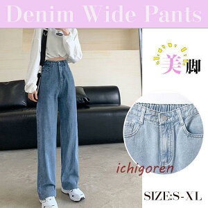 fj Chpc fB[X 傫TCY {gX W[p r H Xg[g Y{ t r JWA 