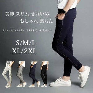 XEFbgpc fB[X ׌ e[p[h pc r X ꂢ  y [EFA  n  XGbg