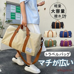 {XgobO sJo sobO e fB[X Y Cws gxobO 1 2 3 h W St X|[c obO