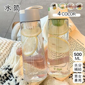 EH[^[{g {g  500ml L y ڐt ϗ  gѕ֗ Rh~ jp  ⋋ Rbv e  l qǂ